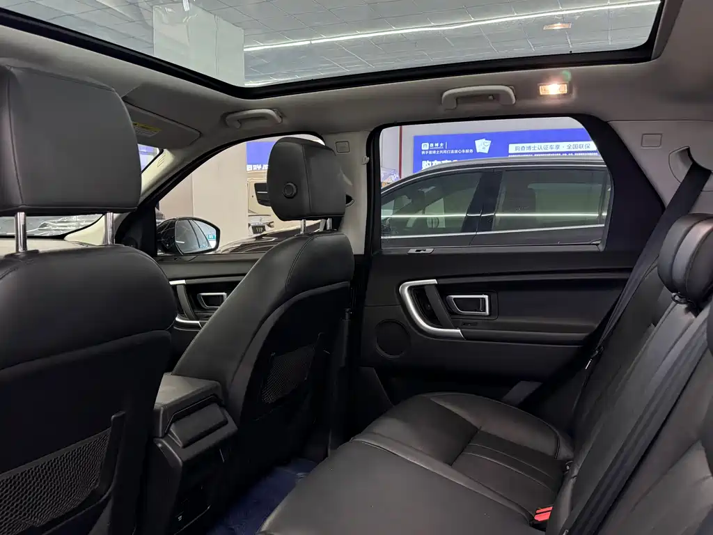 LAND ROVER DISCOVER SHENXING