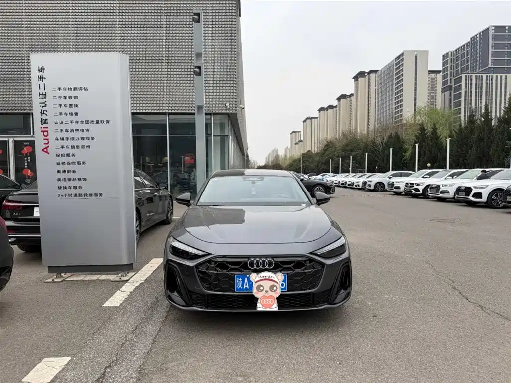 Audi 奥迪A5L 2025