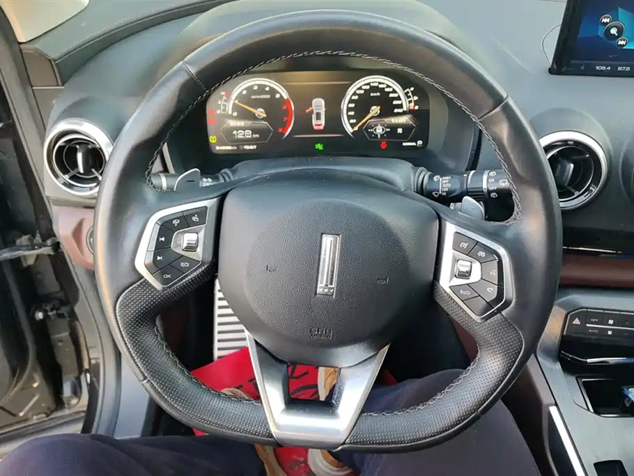 WEI PAI WEI BRAND VV7