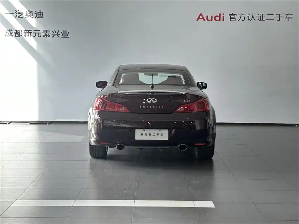 Infiniti G 2010 G37