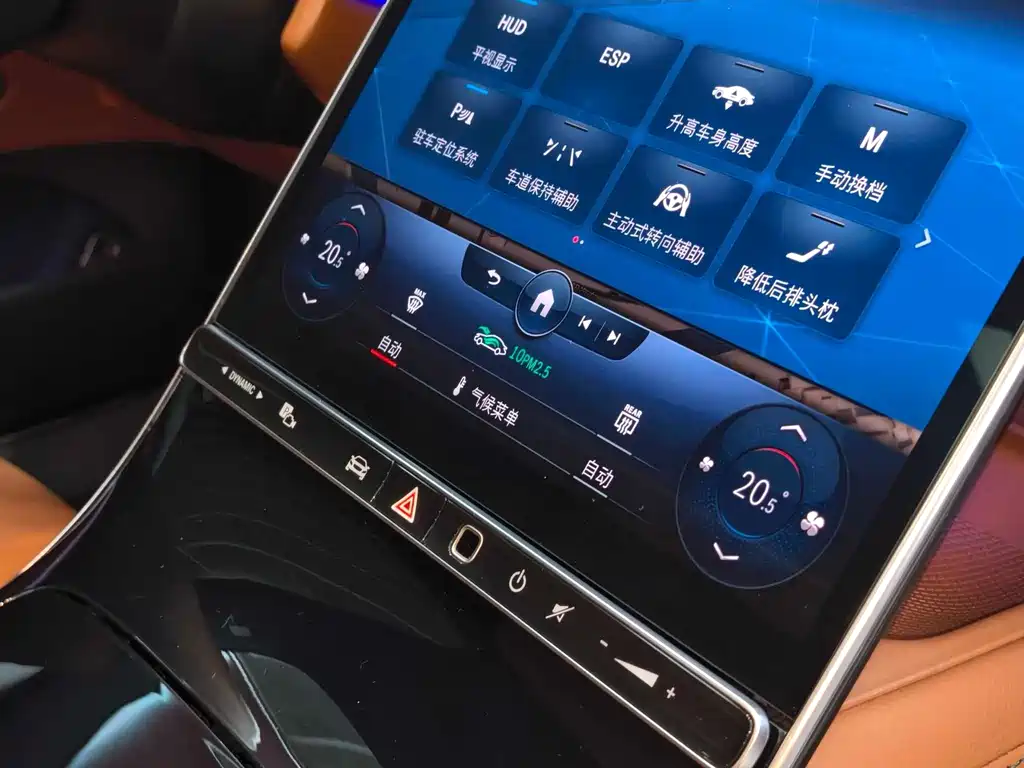 Mercedes-Benz S-Class — миниатюра 21