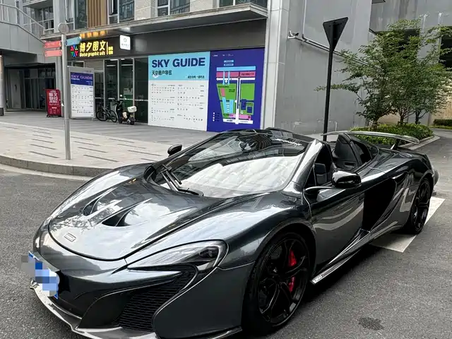 MCLAREN  650S 2017