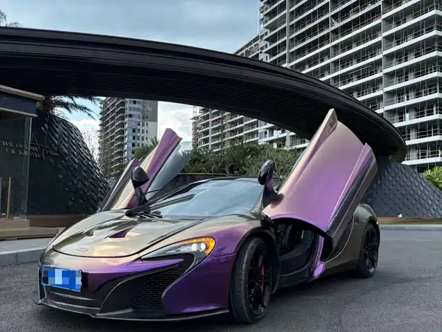 MCLAREN 650S
