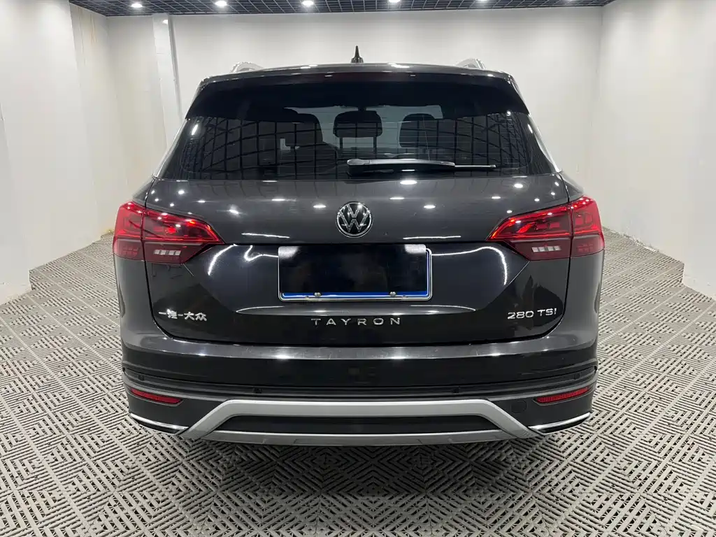 VOLKSWAGEN TANYUE