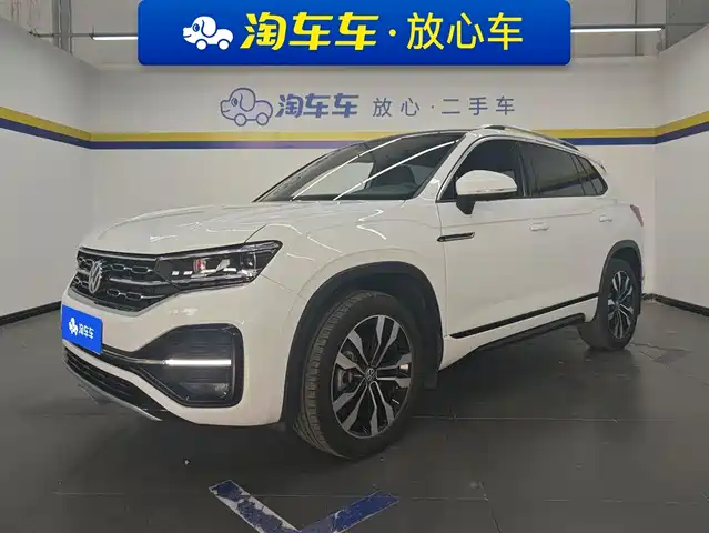VOLKSWAGEN TANYUE