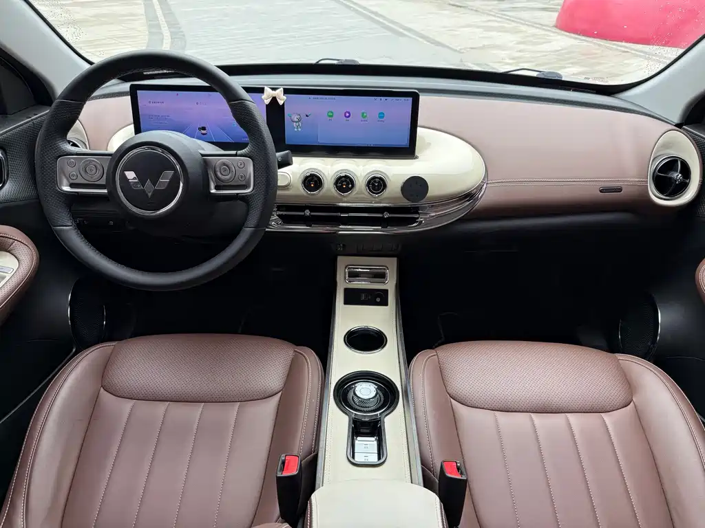 Wuling Bingo — миниатюра 9