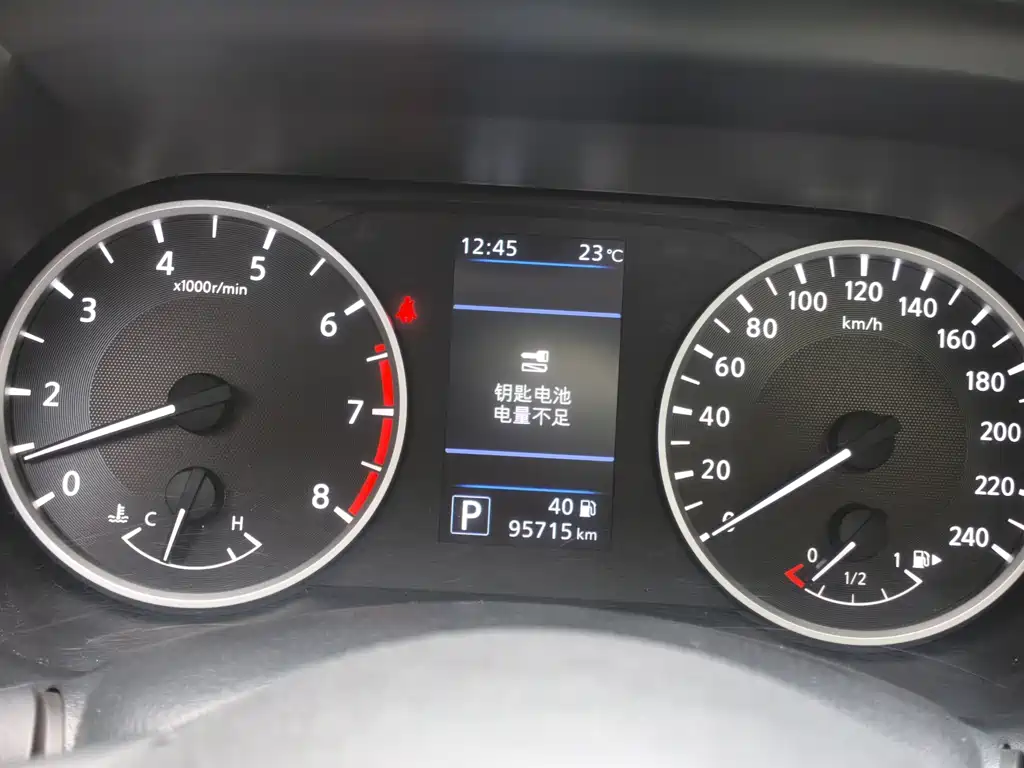 Nissan Sylphy — миниатюра 8