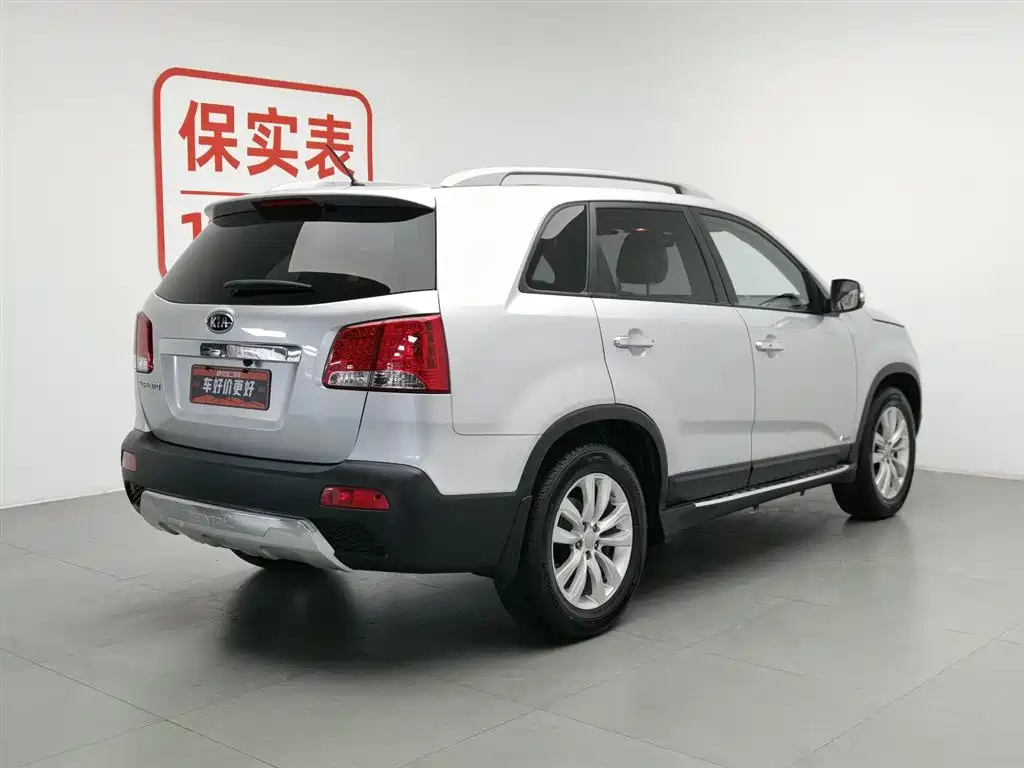 Kia Sorento 2012 2.4L Luxury