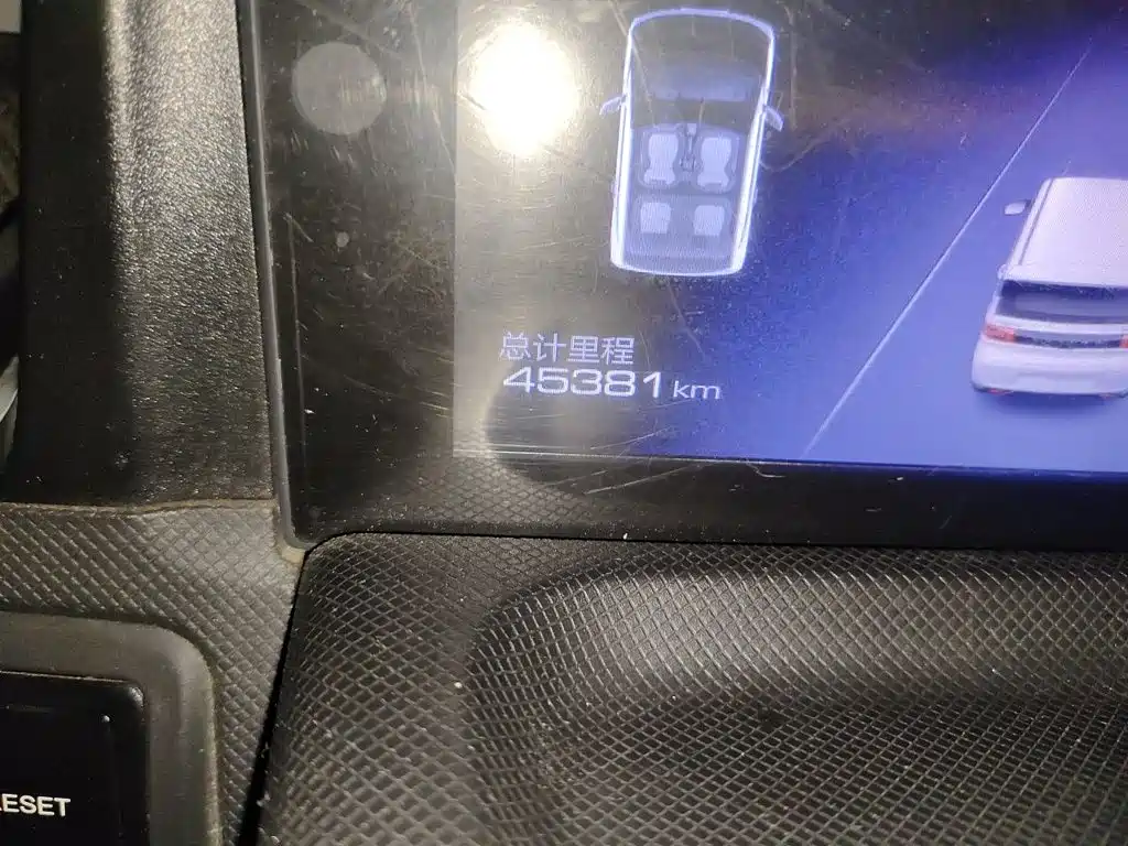 Wuling MINIEV — миниатюра 13