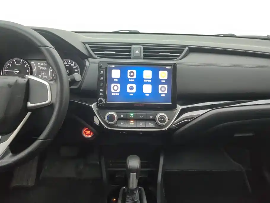 Honda Crider — миниатюра 13