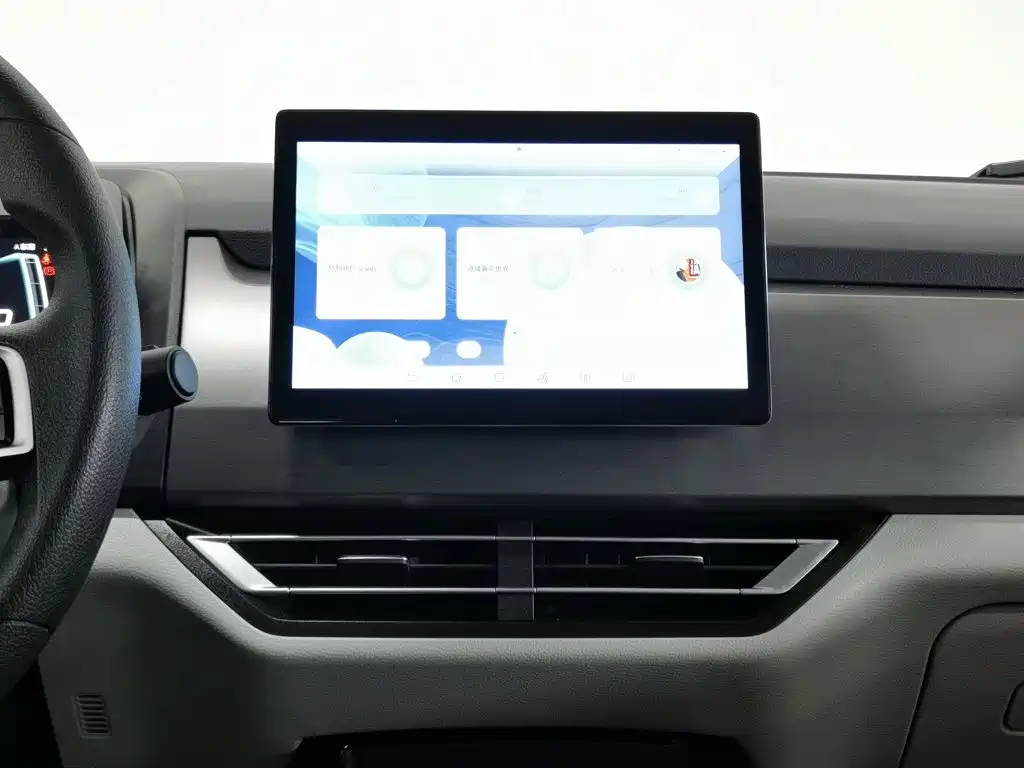 BYD Yuan Pro — миниатюра 12