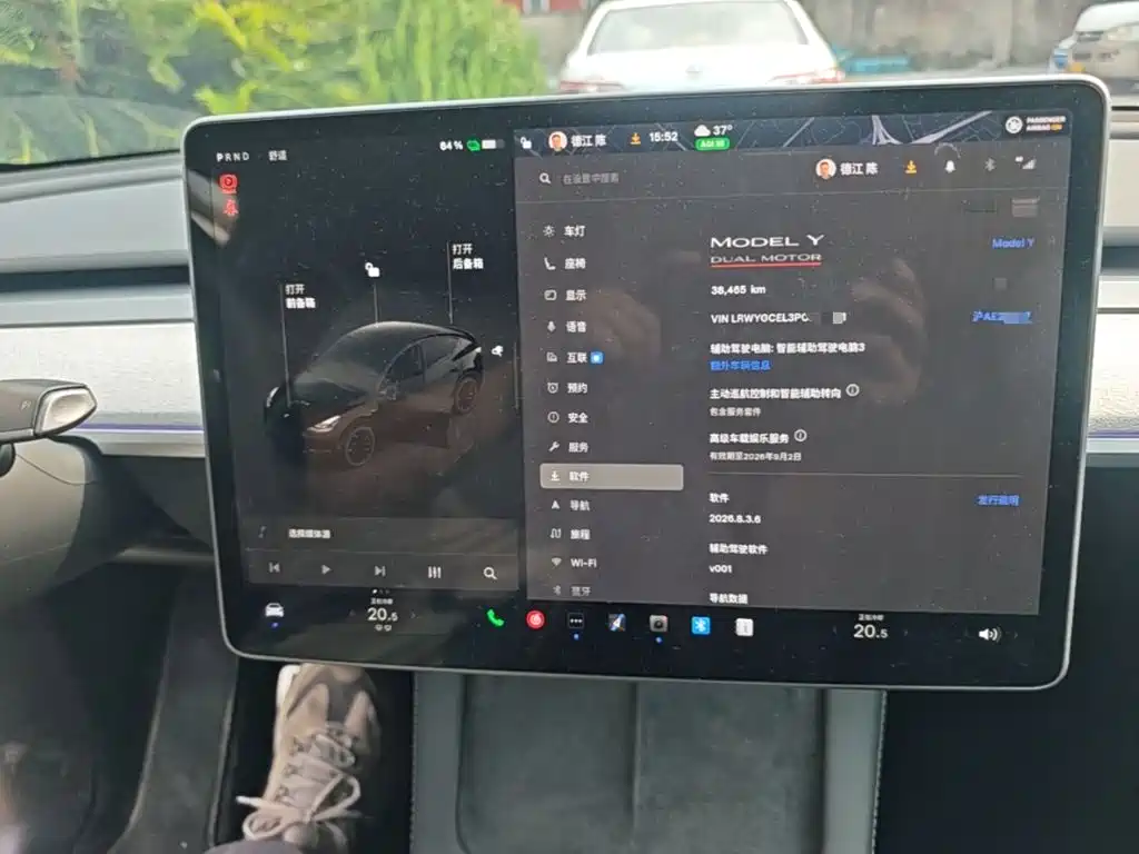 Tesla Model Y — миниатюра 13