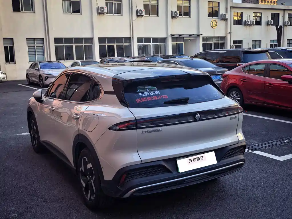 Baojun Yunhai — миниатюра 7