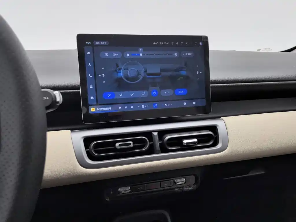 Wuling Bingo PLUS — миниатюра 12