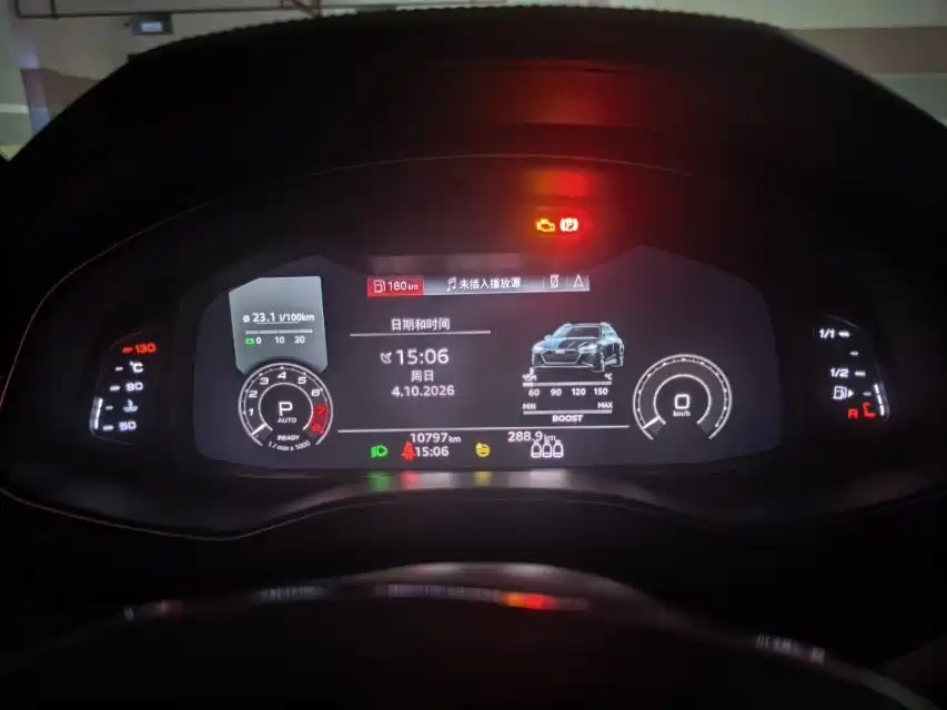Audi RS 6