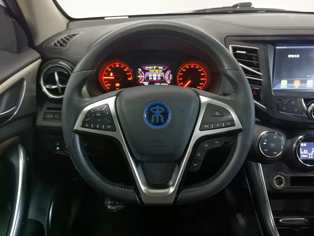 BYD New Energy — миниатюра 11