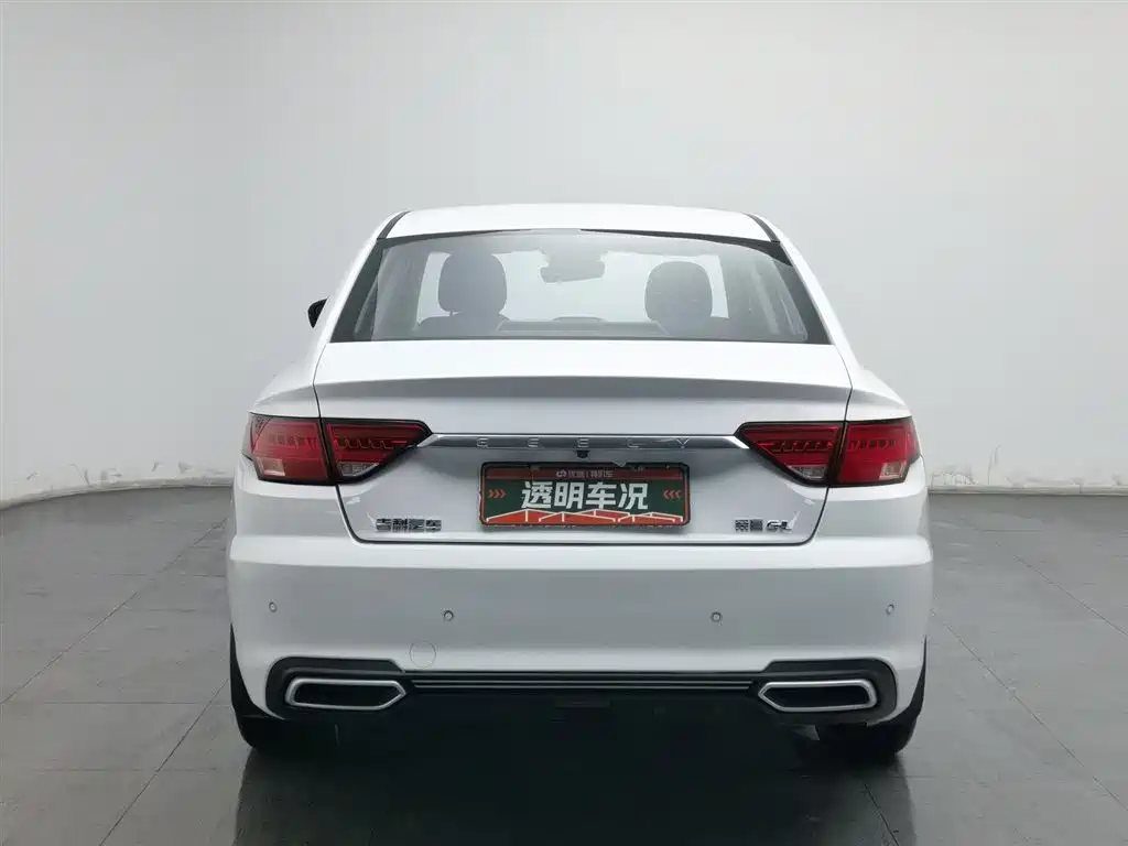 GEELY AUTOMOBILE EMGRAND GL