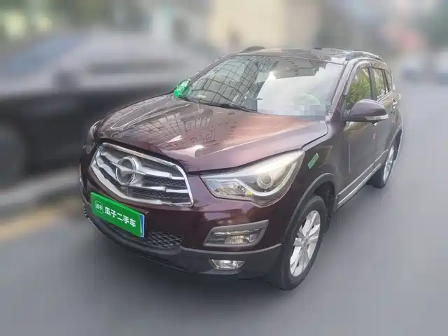 Haima S5
