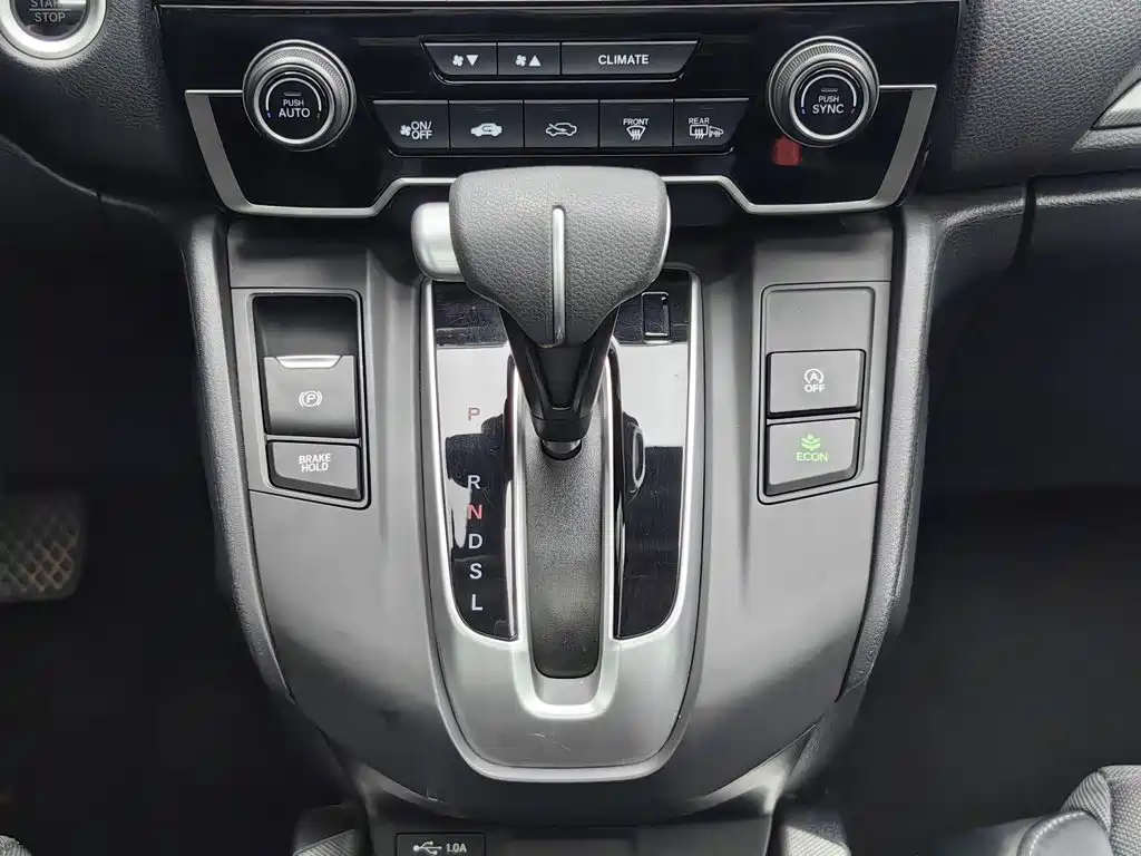 Honda CR-V — миниатюра 13