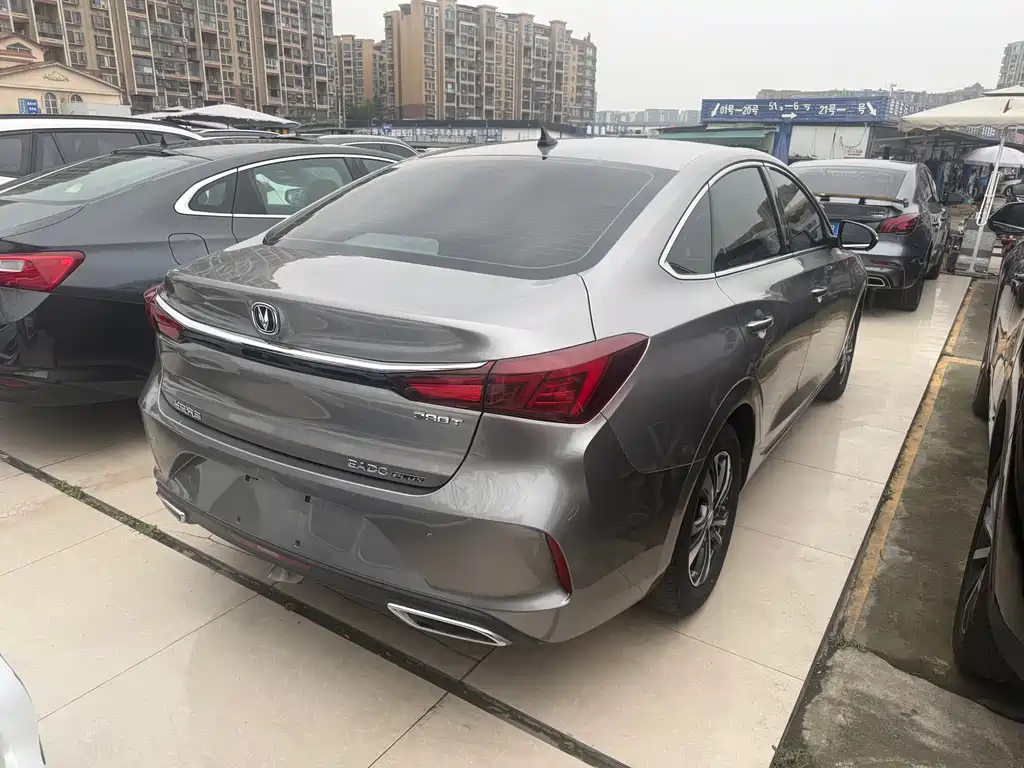 CHANGAN YIDONG