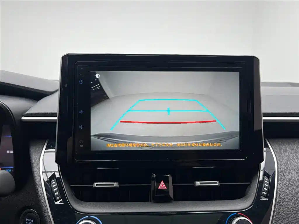 Toyota Corolla Levin 2022 185T CVT Sport