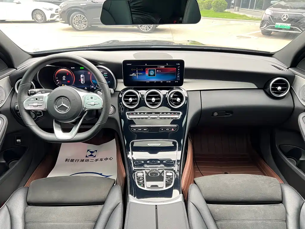 Mercedes-Benz C-Class — миниатюра 10