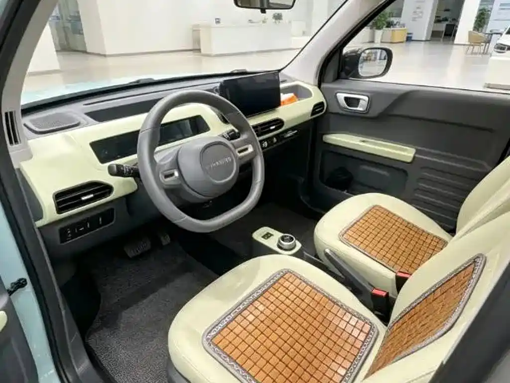 Galaxy Panda — миниатюра 5