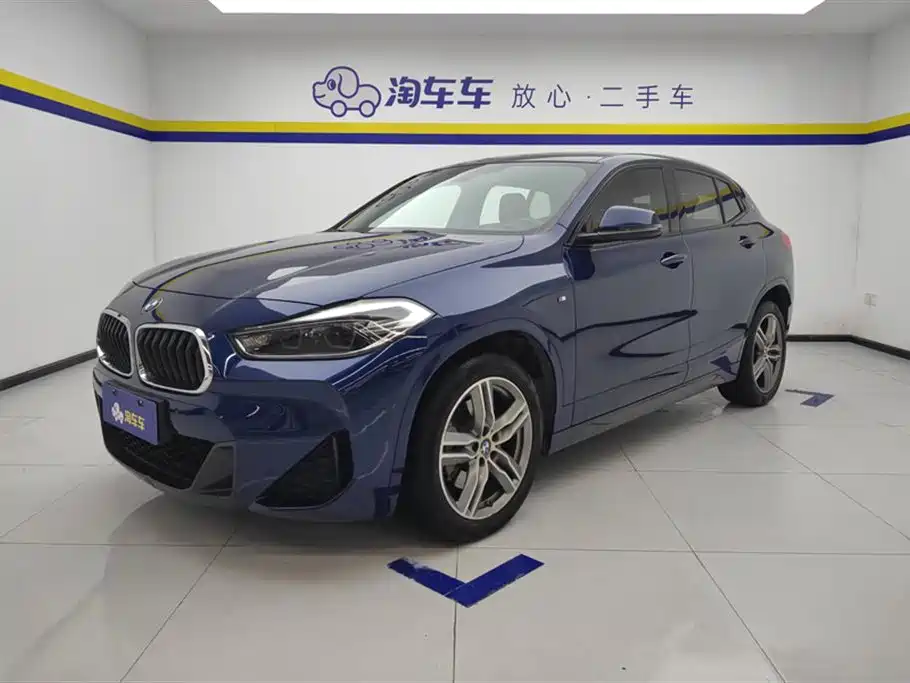 BMW X2 2020
