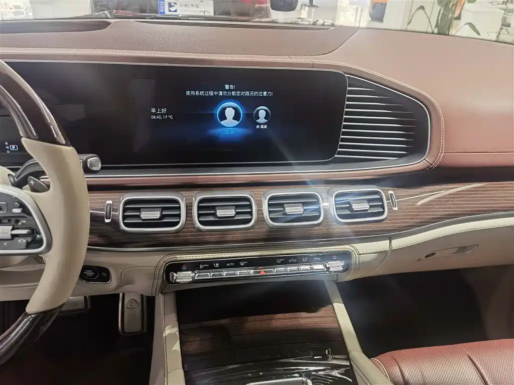 MERCEDES-BENZ MAYBACH GLS