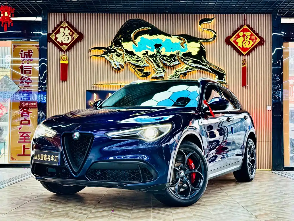 Alfa Romeo Stelvio