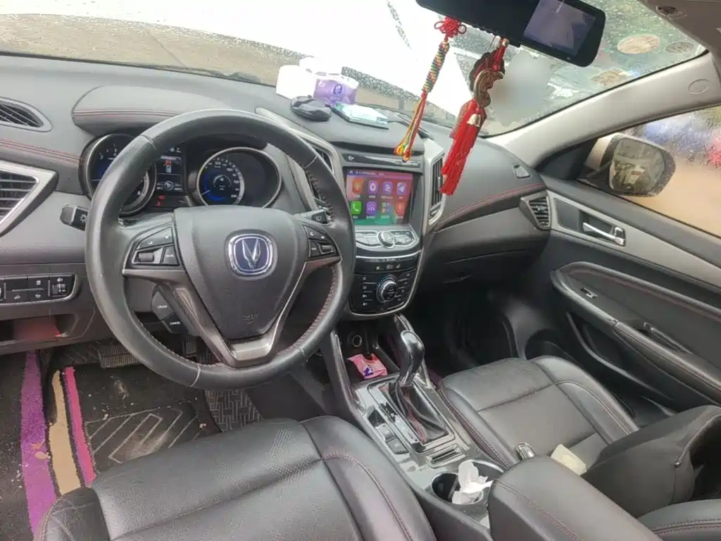 Changan CS75 — миниатюра 10