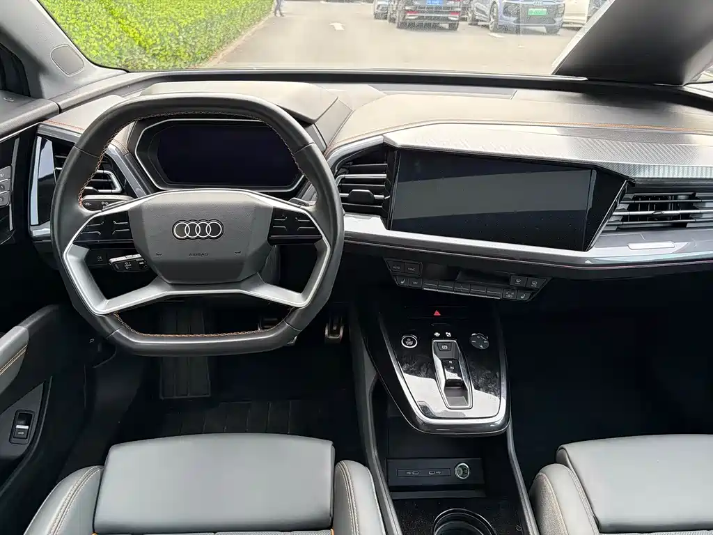 Audi Q4 e-tron 2024 40 e-tron
