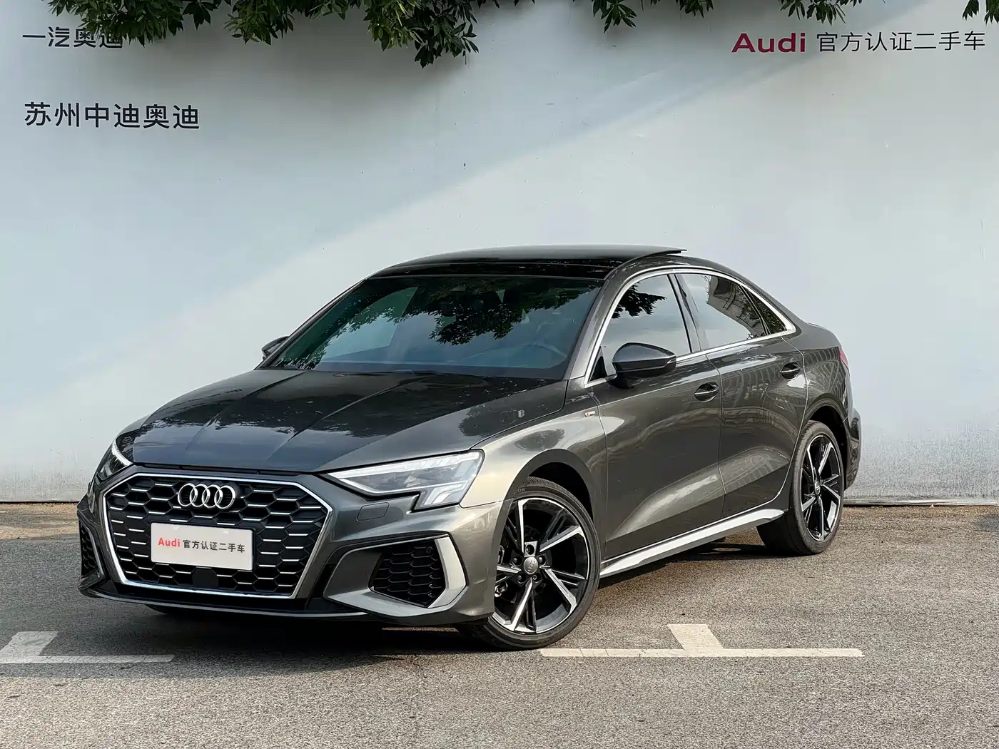 Audi A3 2022 Silver/gray из Китая