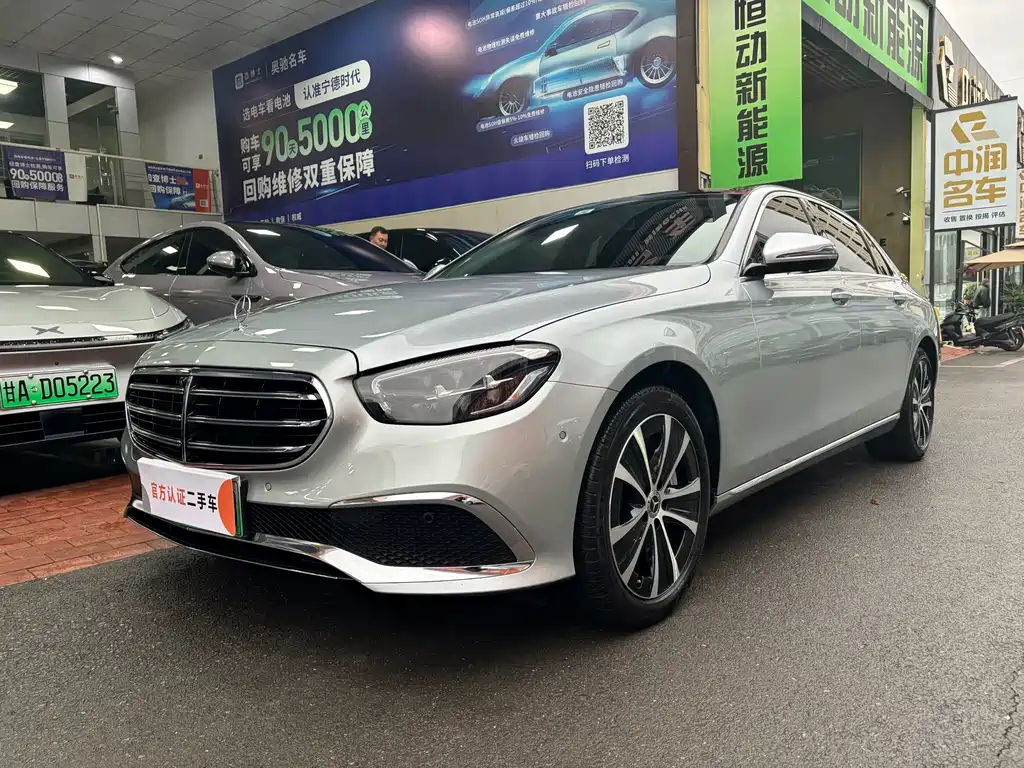 MERCEDES-BENZ E CLASS NEW ENERGY