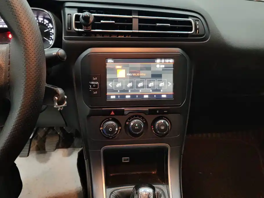 Citroen C4 — миниатюра 13