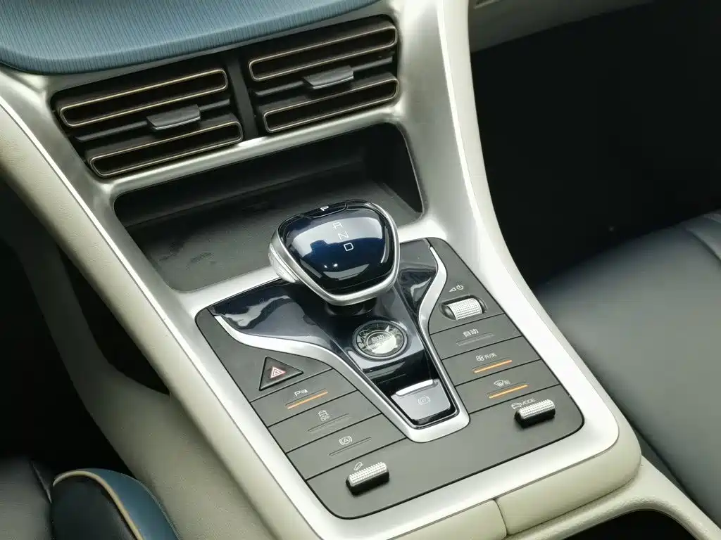 BYD Pro — миниатюра 13