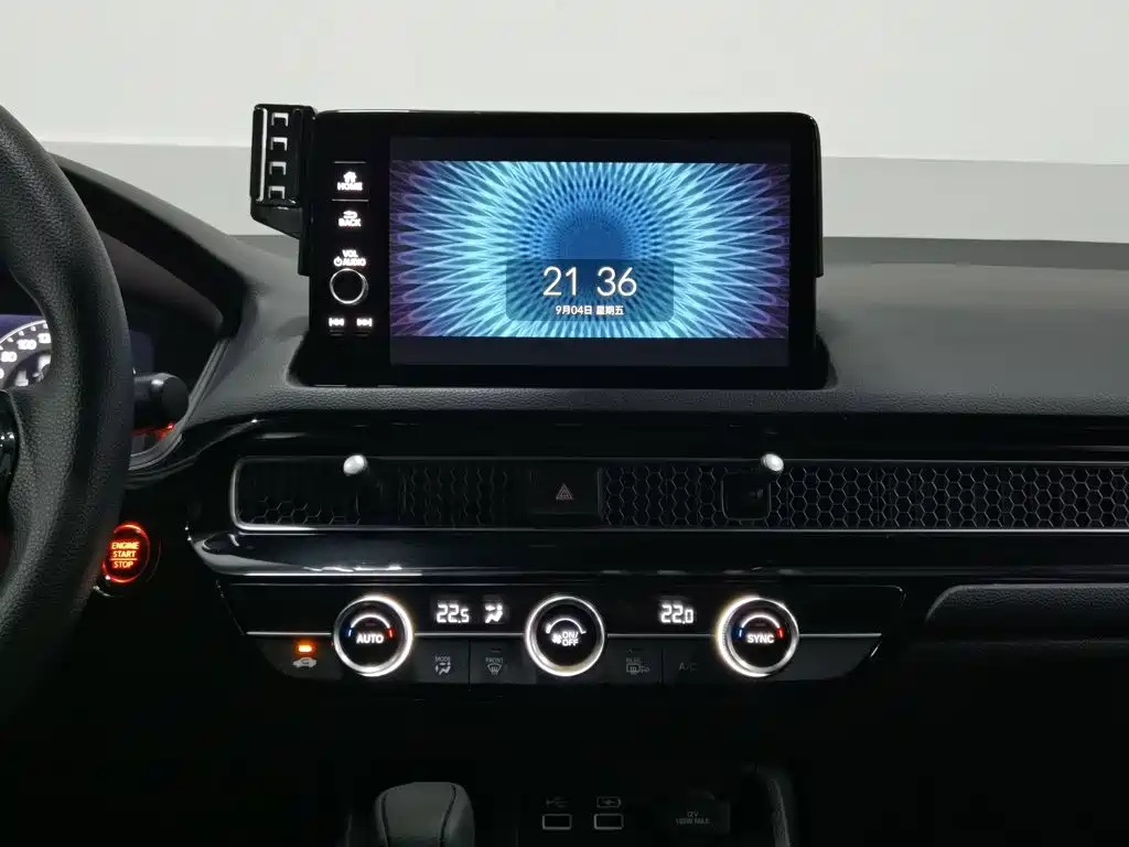 Honda Integra — миниатюра 12