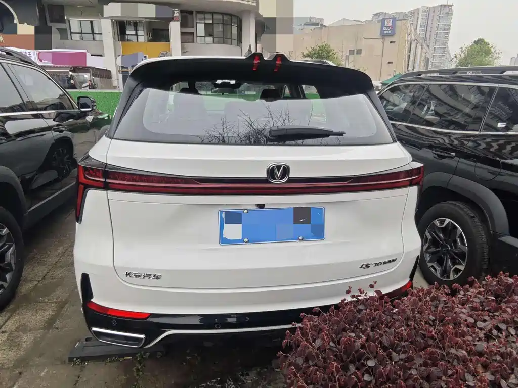 CHANGAN CS75 PLUS