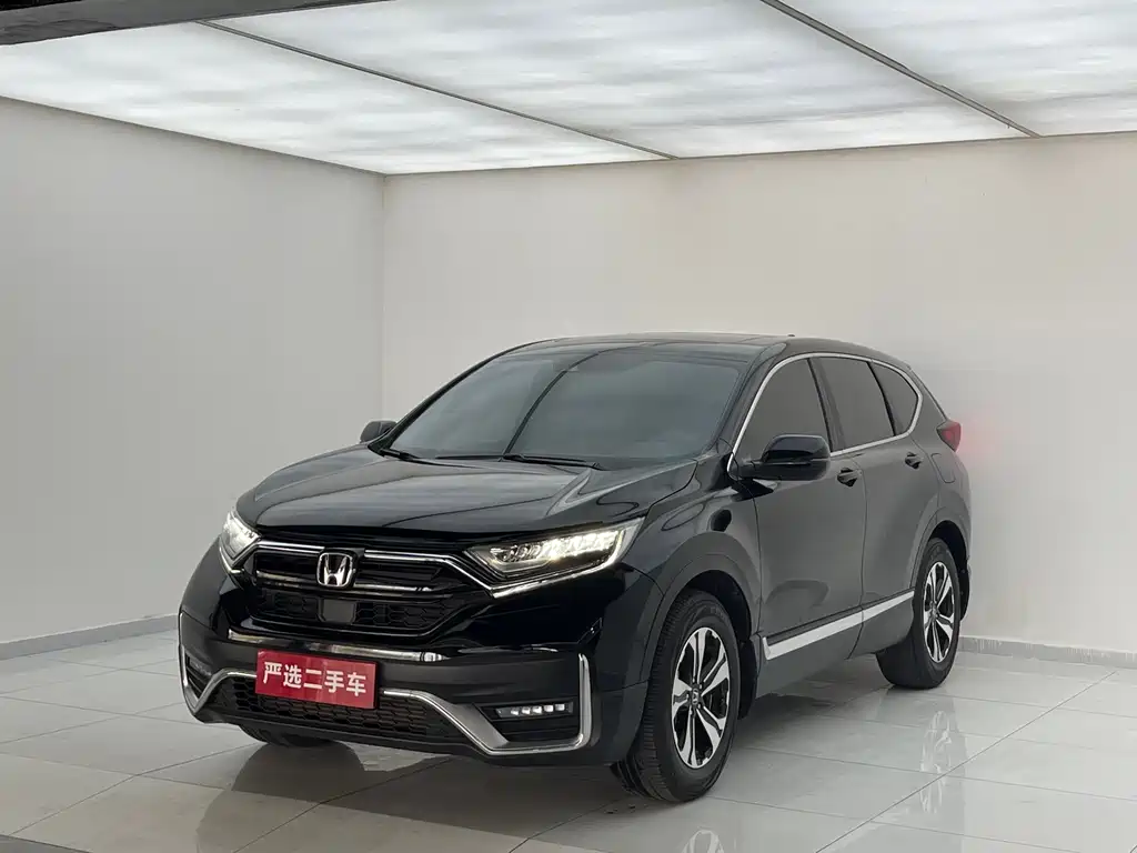 Honda CR-V 2021
