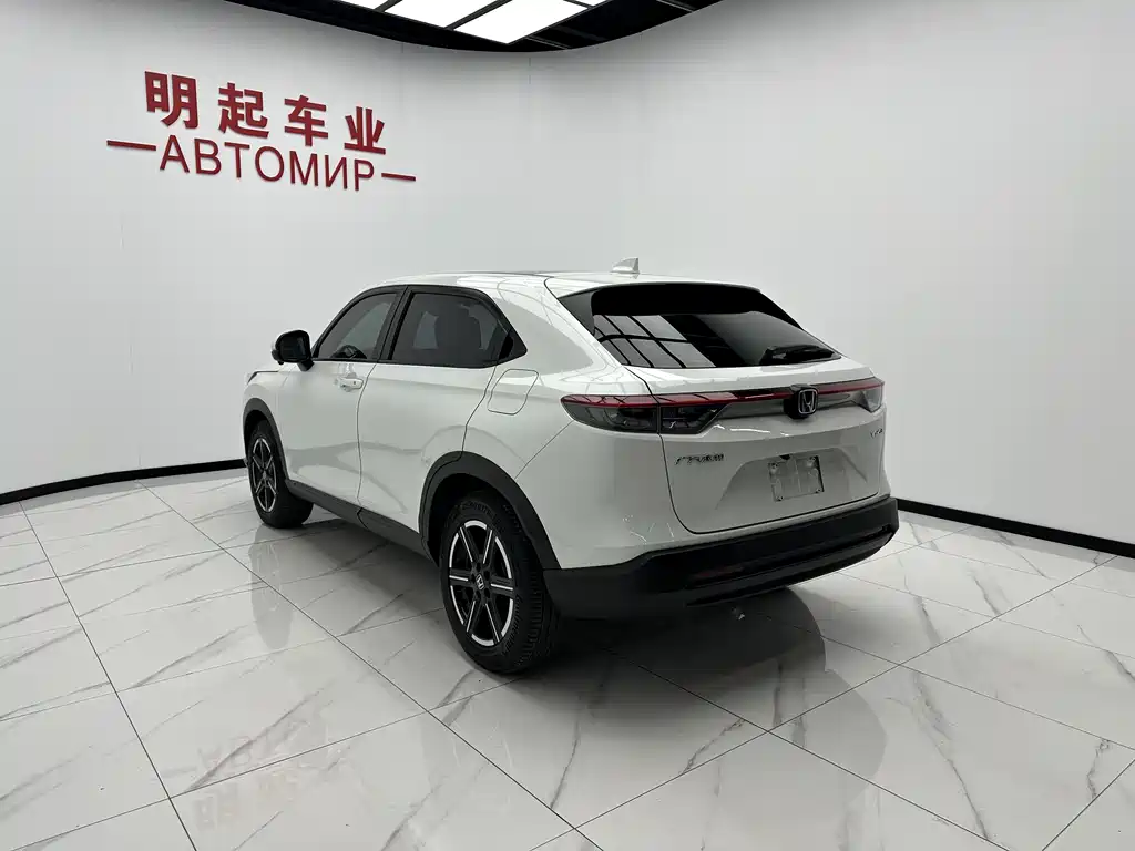 Honda Vezel 2023 1.5L CVT