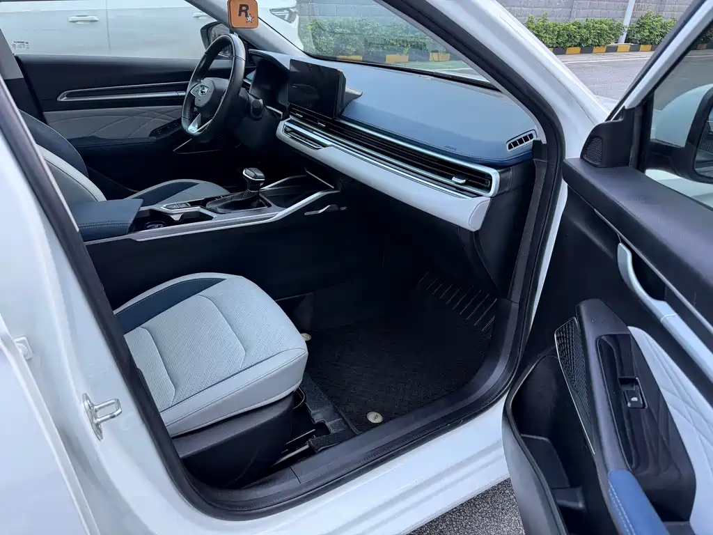 GEELY AUTOMOBILE EMGRAND