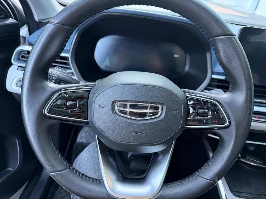 GEELY AUTOMOBILE EMGRAND