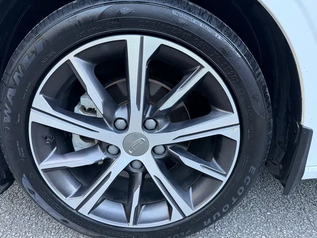 GEELY AUTOMOBILE EMGRAND