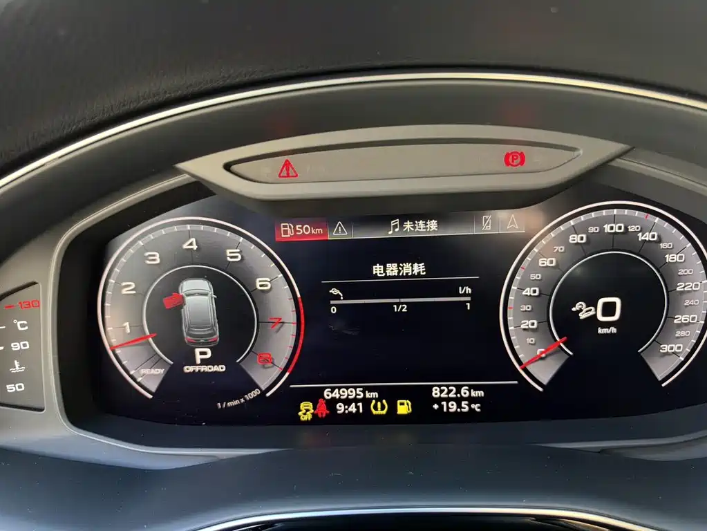 Audi Q7 — миниатюра 9