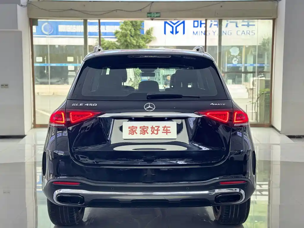 Mercedes-Benz GLE (Import) — миниатюра 17