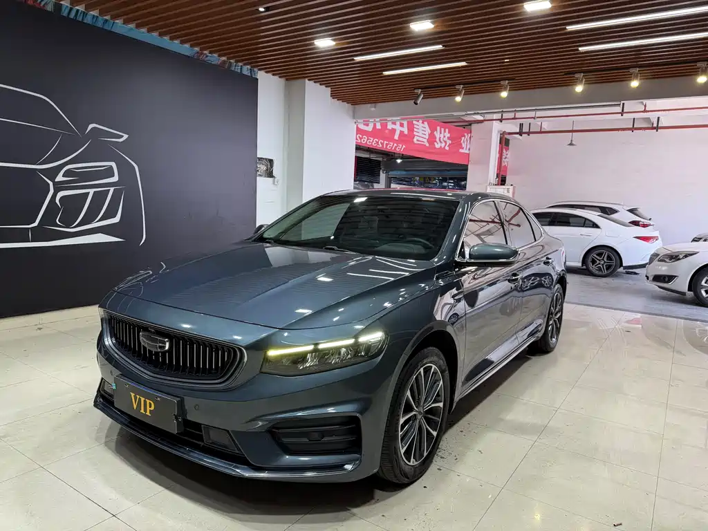 Geely Xingrui 2020
