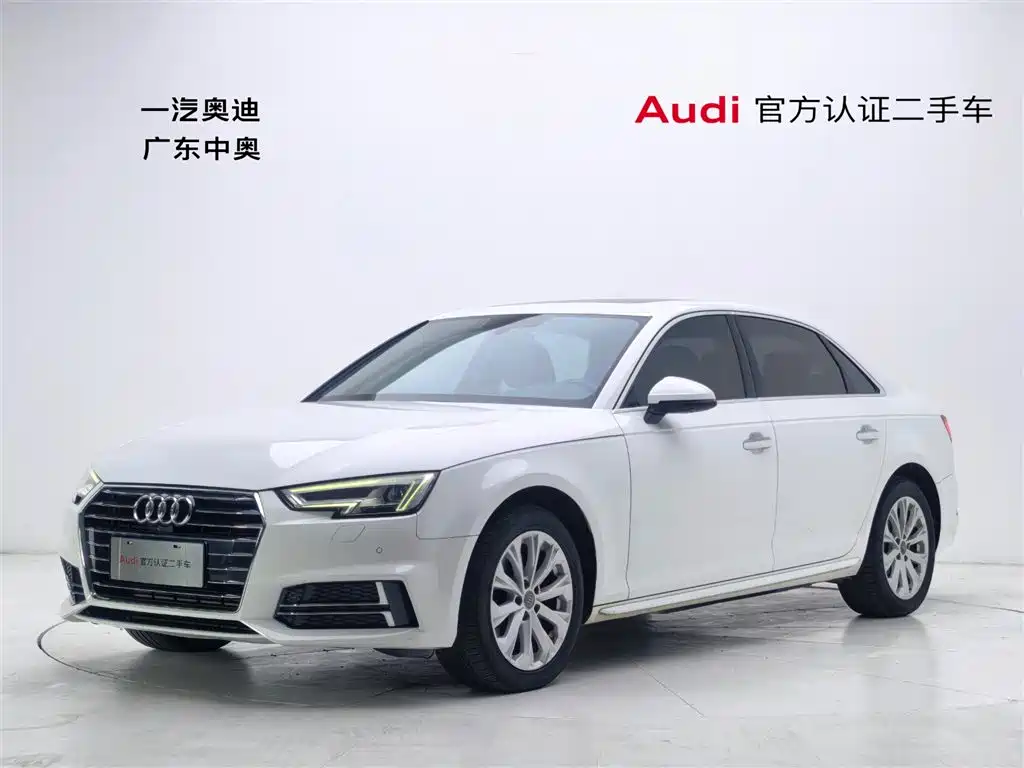 Audi A4L 2019