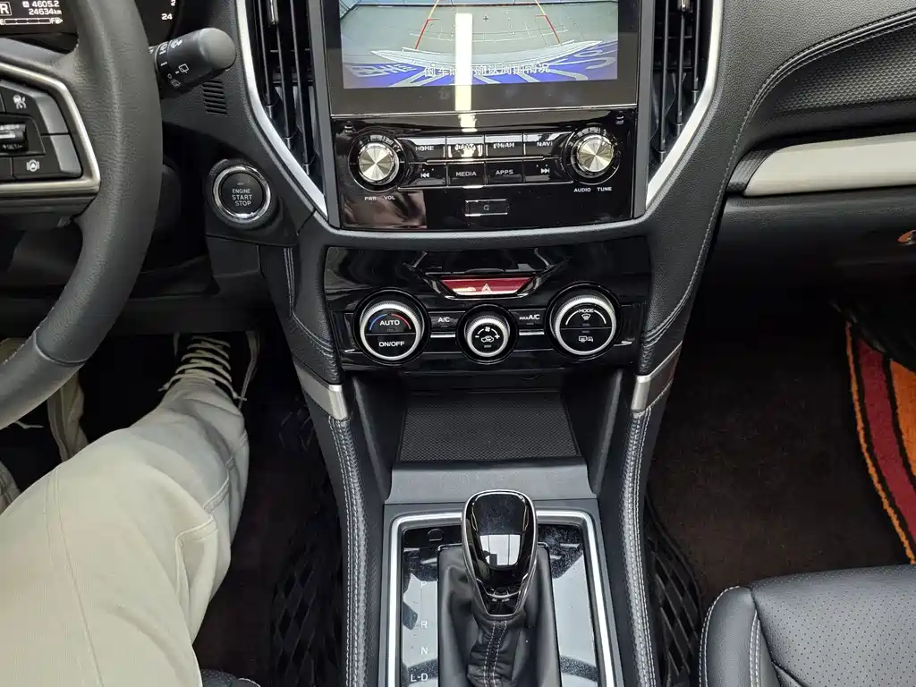 Subaru Forester — миниатюра 19