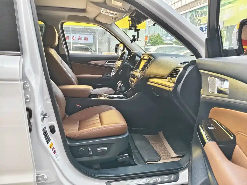 Changan CS95 — миниатюра 9