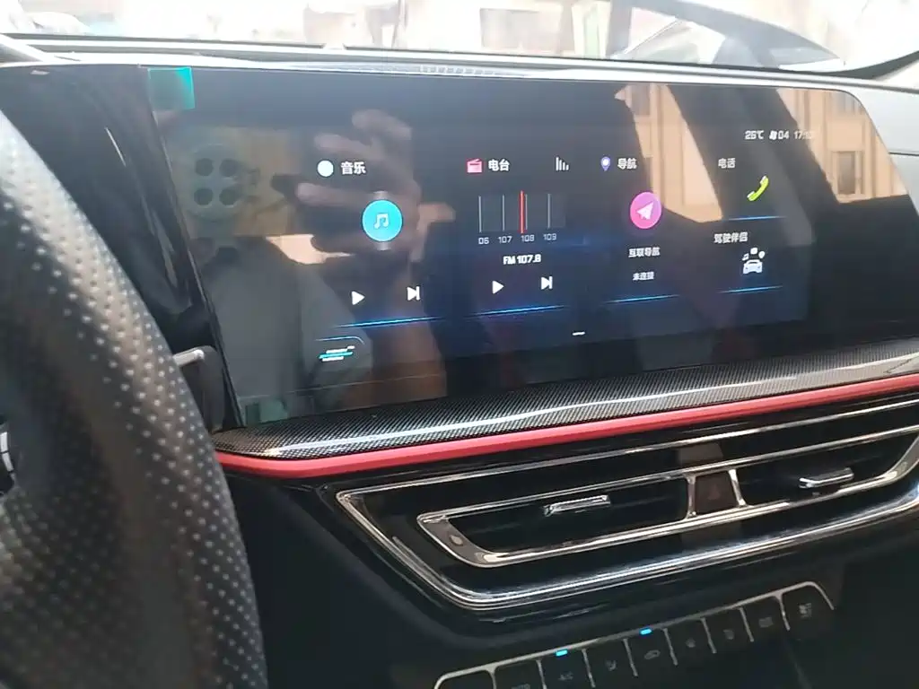 Oshan Oushang X5 — миниатюра 13